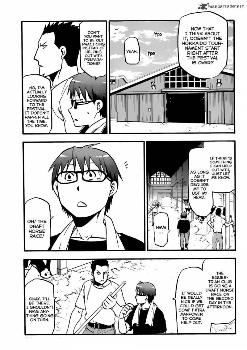 Silver Spoon Chapter 51 Page 4