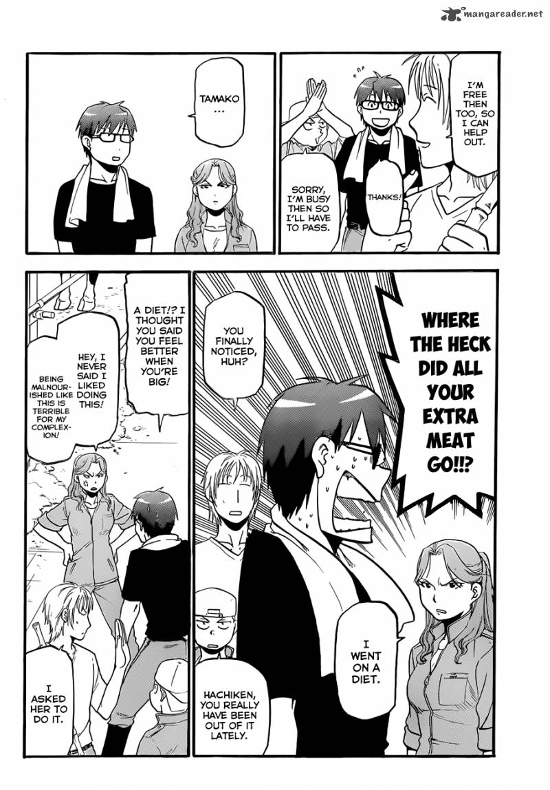 Silver Spoon Chapter 51 Page 5