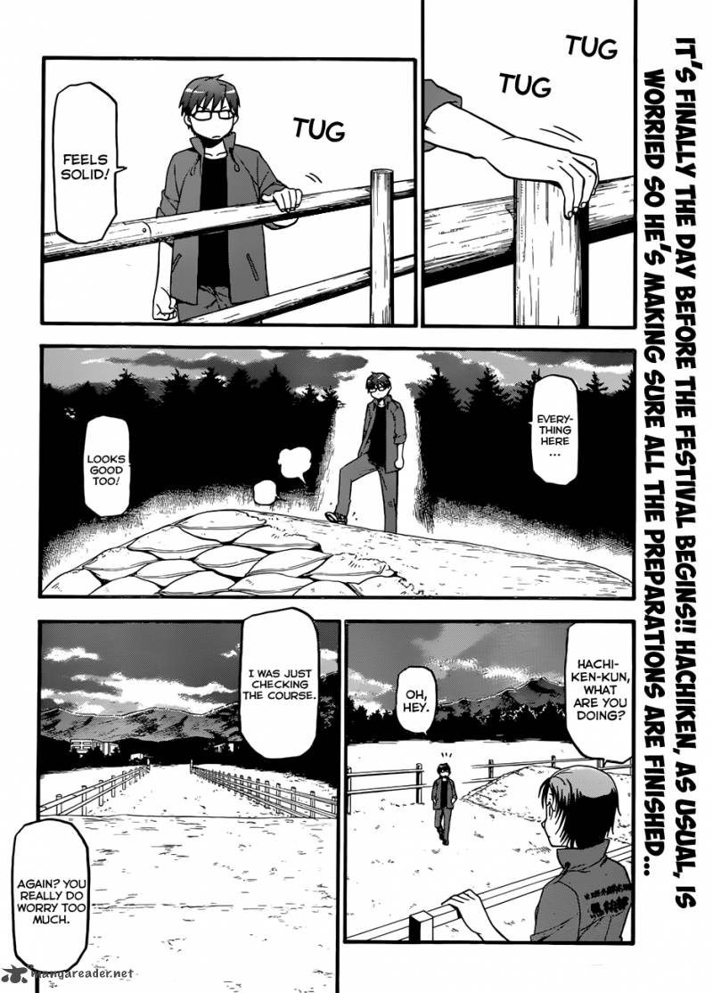 Silver Spoon Chapter 52 Page 3