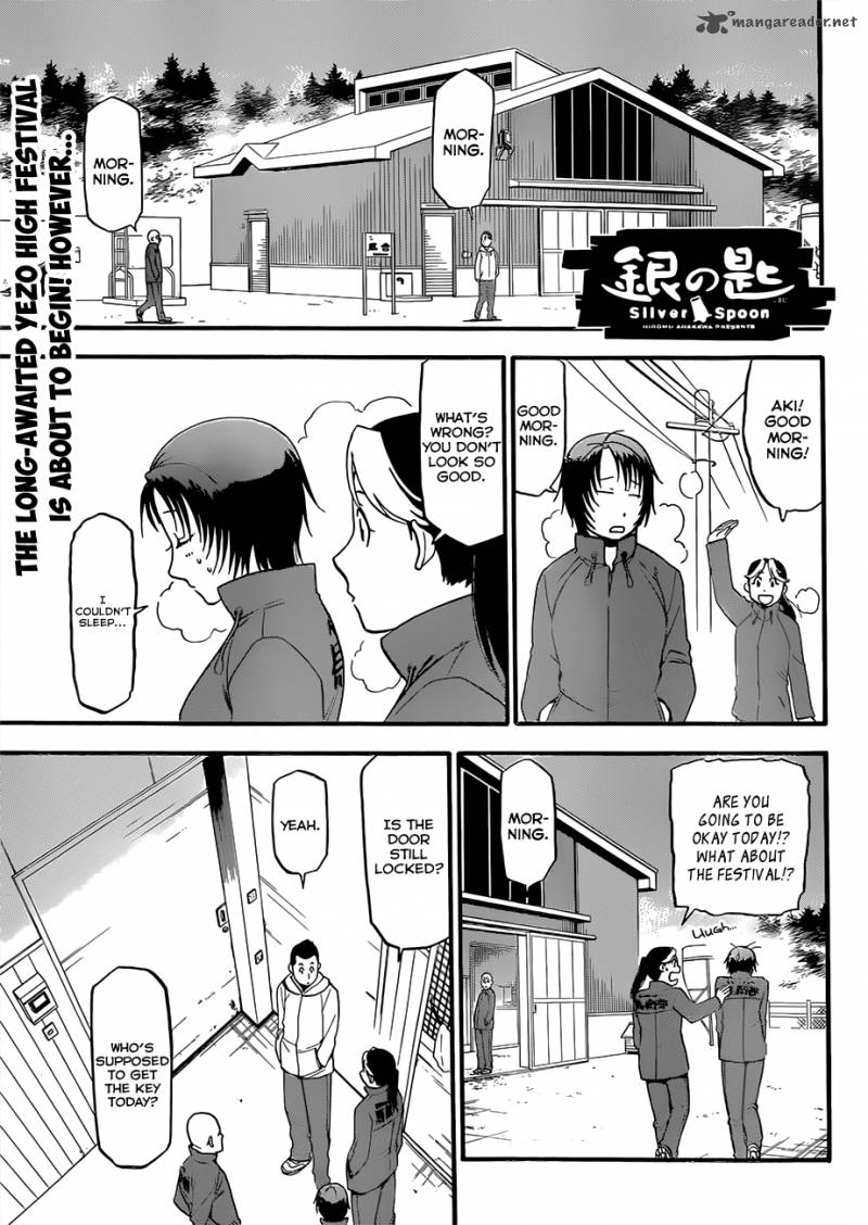 Silver Spoon Chapter 53 Page 2