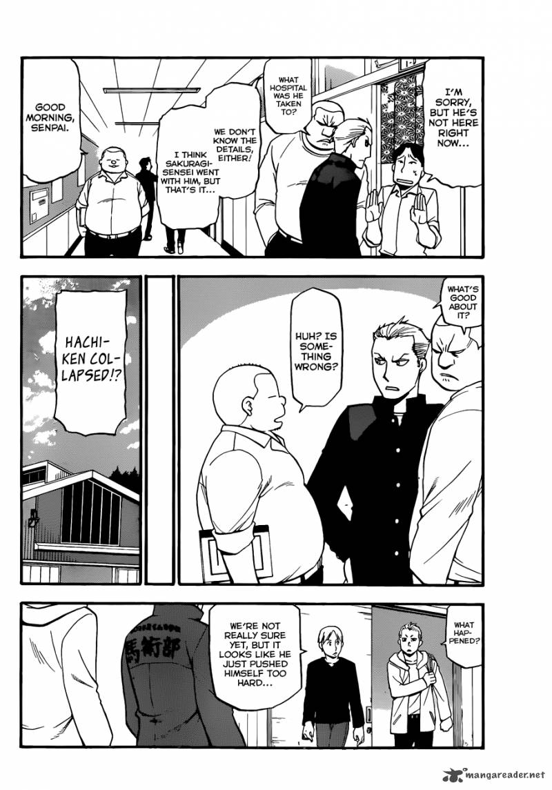 Silver Spoon Chapter 53 Page 7