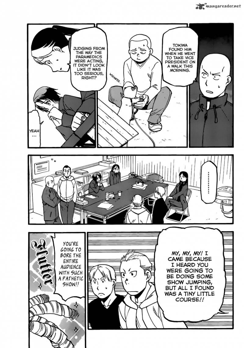 Silver Spoon Chapter 53 Page 8