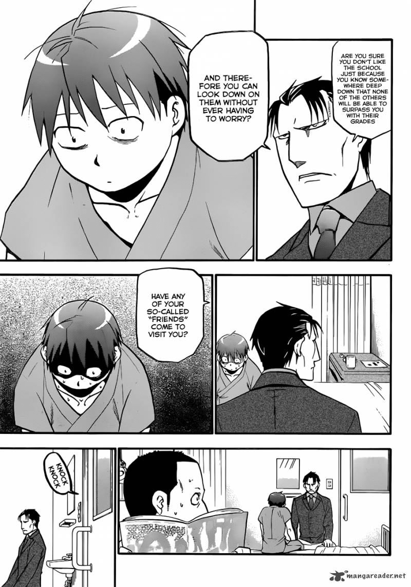 Silver Spoon Chapter 54 Page 12