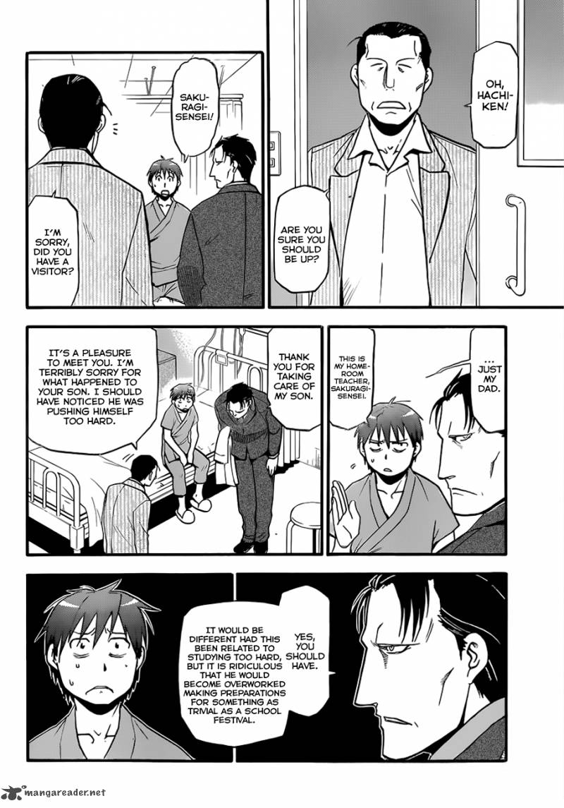 Silver Spoon Chapter 54 Page 13