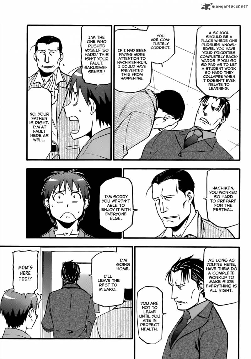 Silver Spoon Chapter 54 Page 14