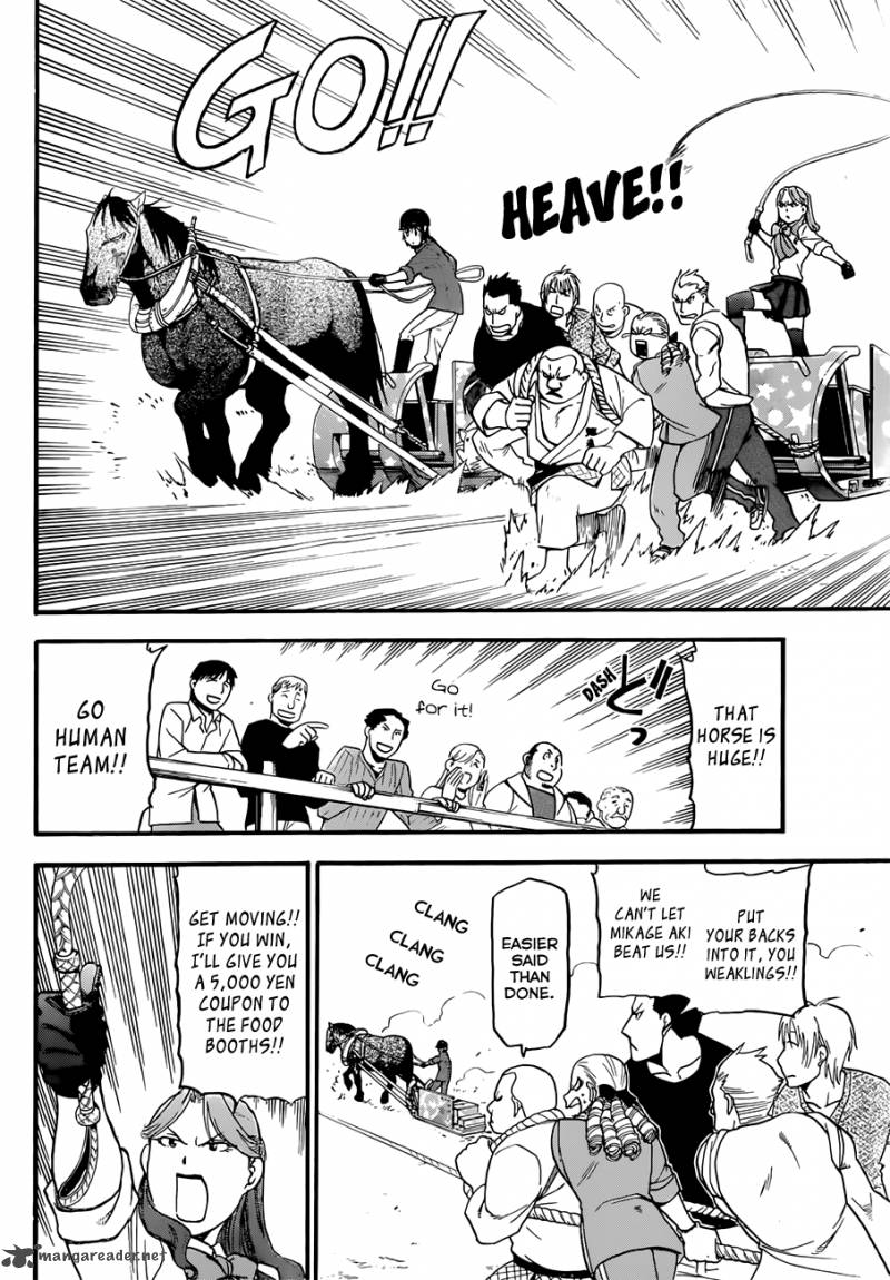 Silver Spoon Chapter 55 Page 13