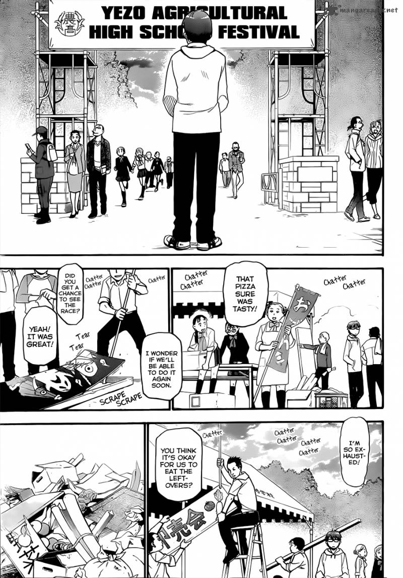 Silver Spoon Chapter 55 Page 16