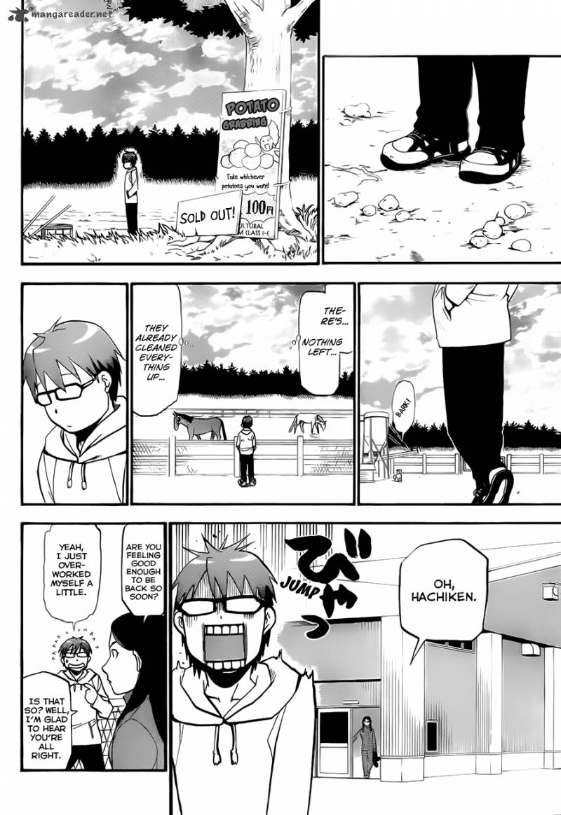 Silver Spoon Chapter 55 Page 17