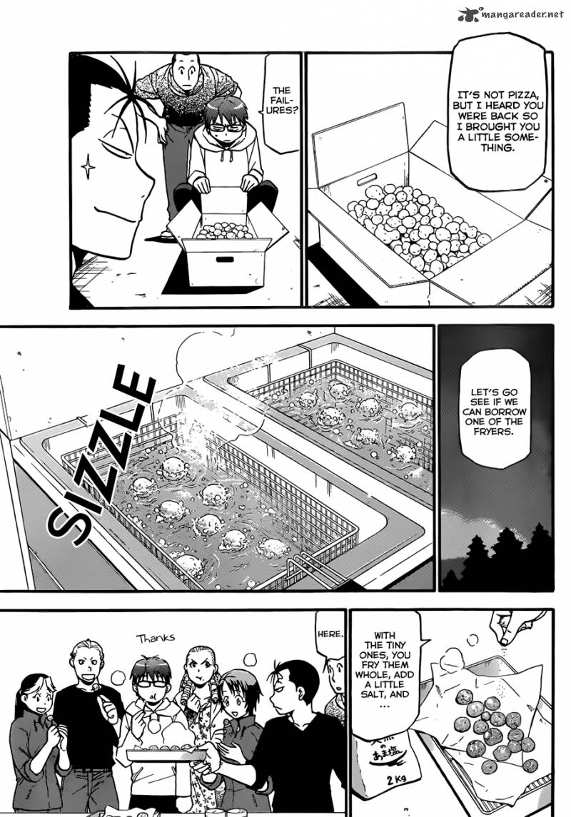 Silver Spoon Chapter 56 Page 16