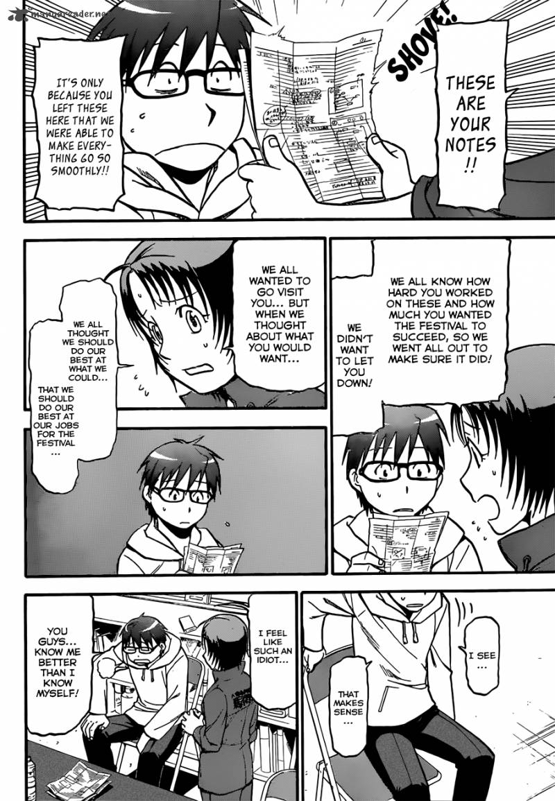 Silver Spoon Chapter 56 Page 5