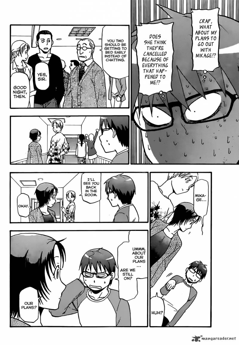 Silver Spoon Chapter 57 Page 13