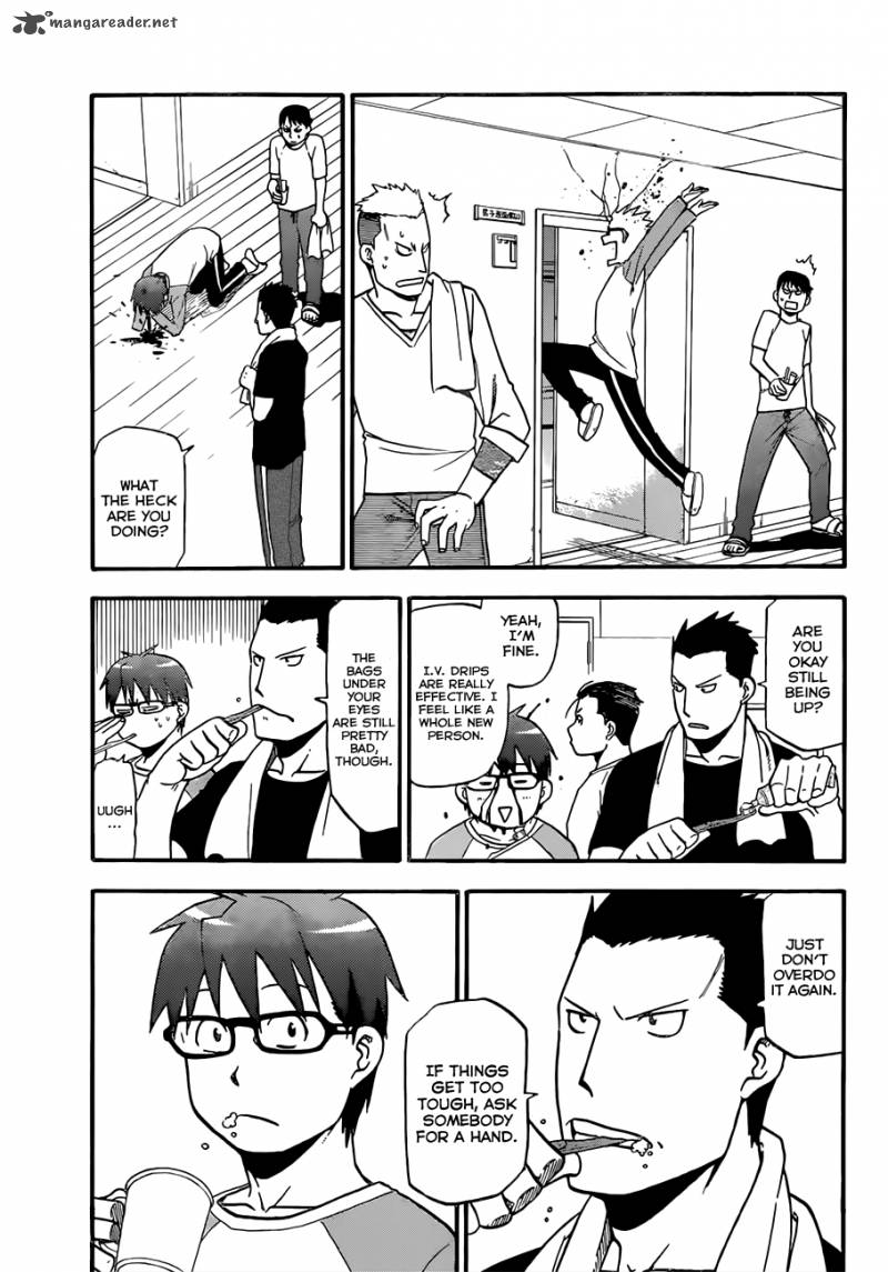 Silver Spoon Chapter 57 Page 16