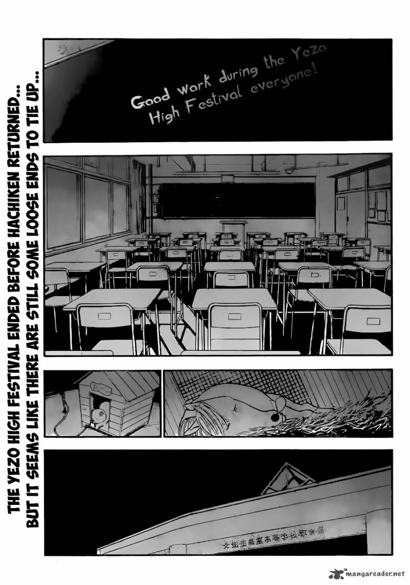 Silver Spoon Chapter 57 Page 4