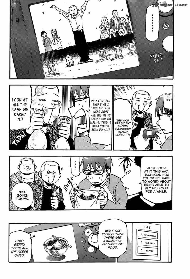 Silver Spoon Chapter 57 Page 9