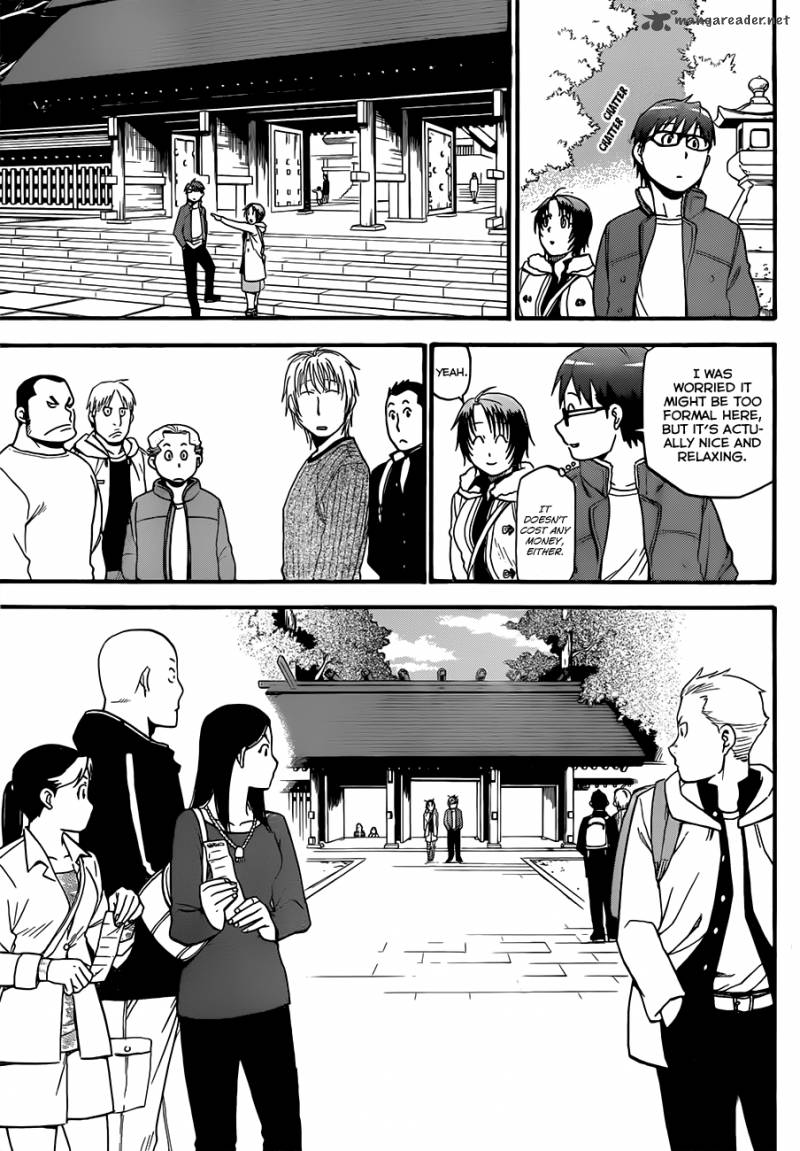 Silver Spoon Chapter 58 Page 10