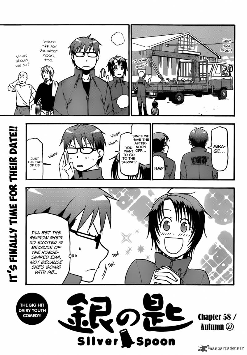 Silver Spoon Chapter 58 Page 6