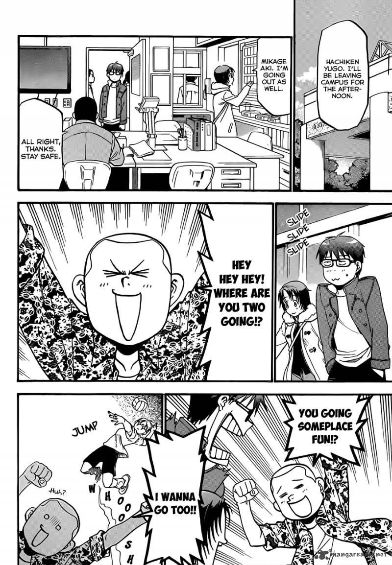 Silver Spoon Chapter 58 Page 7