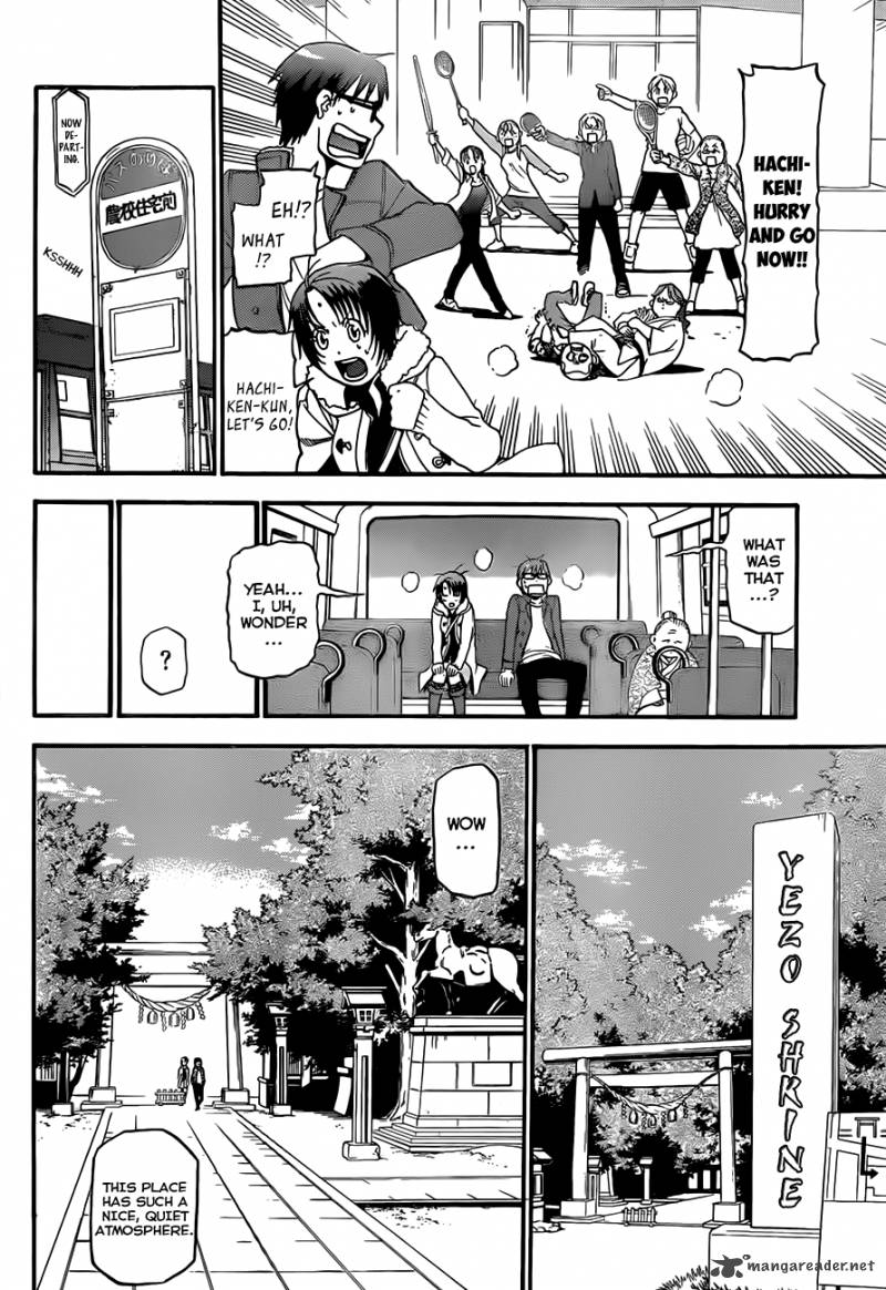 Silver Spoon Chapter 58 Page 9