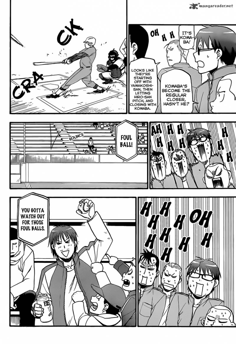 Silver Spoon Chapter 59 Page 15