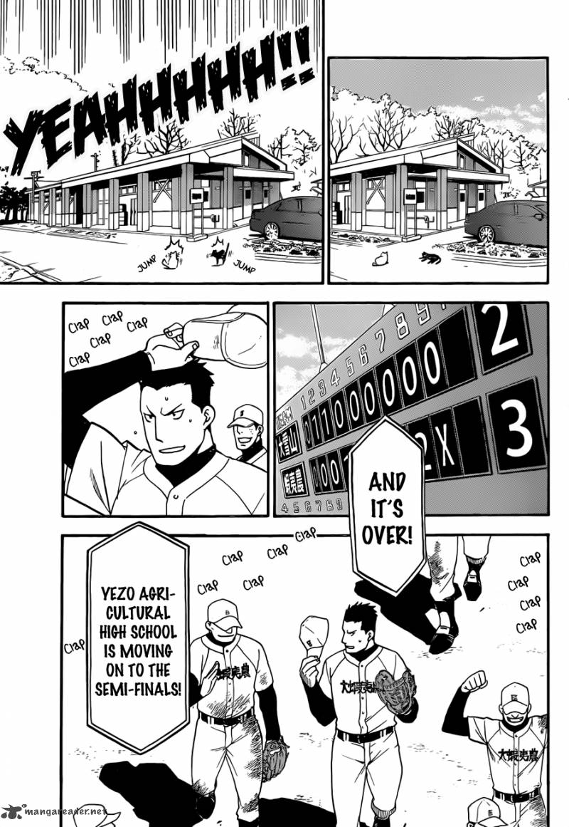 Silver Spoon Chapter 59 Page 18