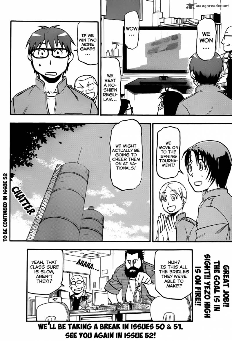 Silver Spoon Chapter 59 Page 19