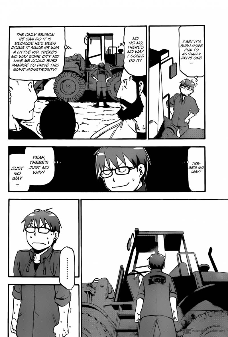 Silver Spoon Chapter 59 Page 7