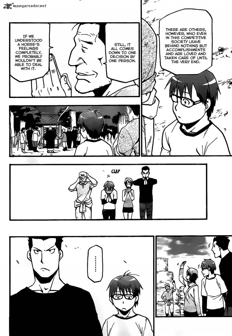 Silver Spoon Chapter 6 Page 18