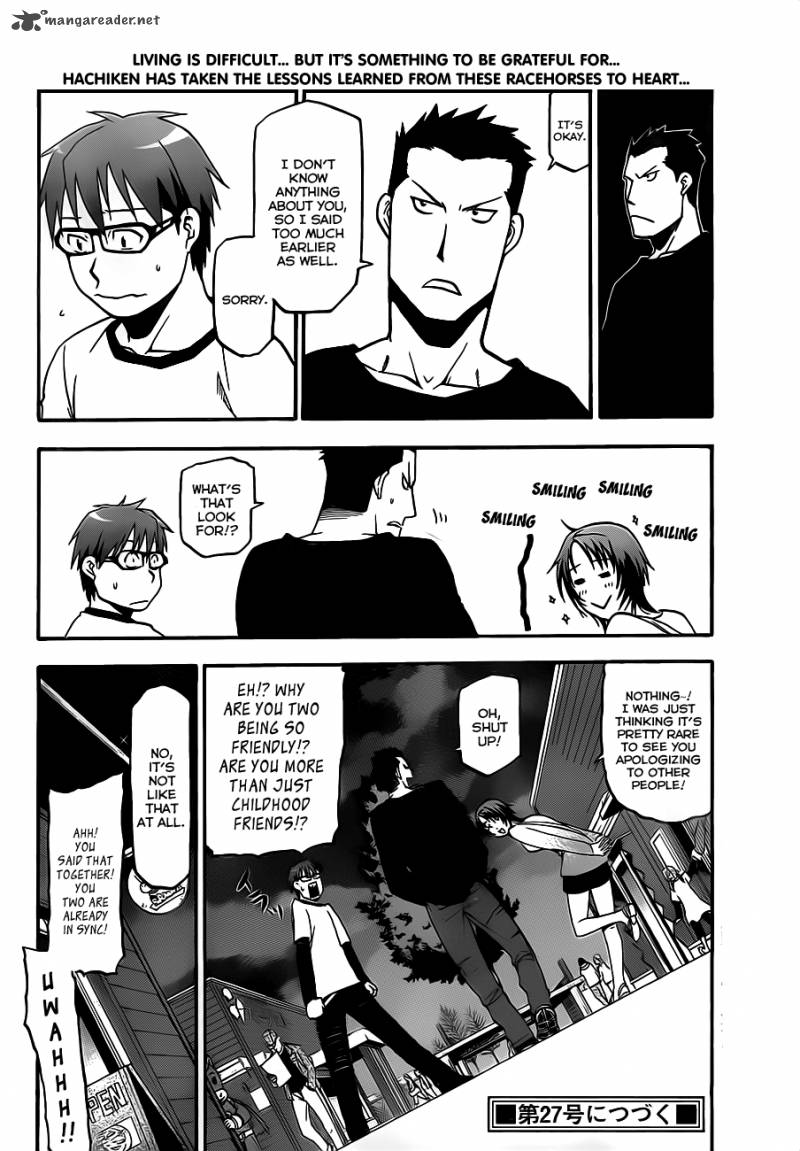 Silver Spoon Chapter 6 Page 20
