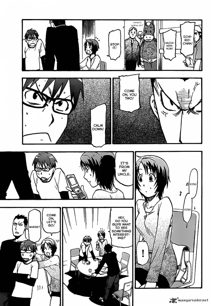 Silver Spoon Chapter 6 Page 7