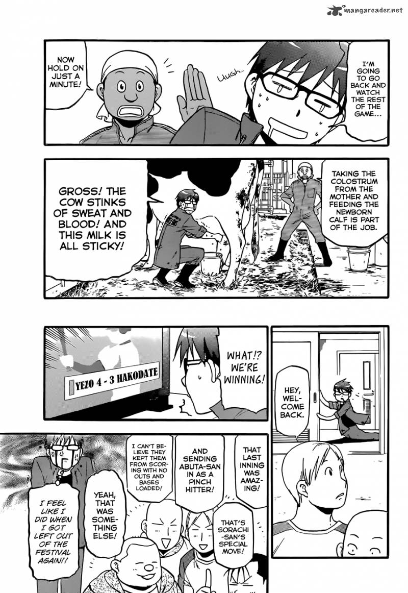 Silver Spoon Chapter 60 Page 12