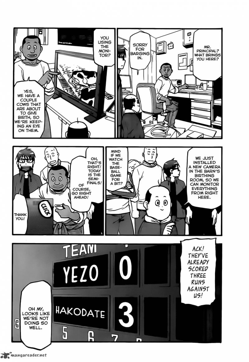 Silver Spoon Chapter 60 Page 7