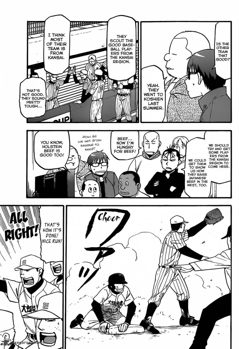 Silver Spoon Chapter 60 Page 8