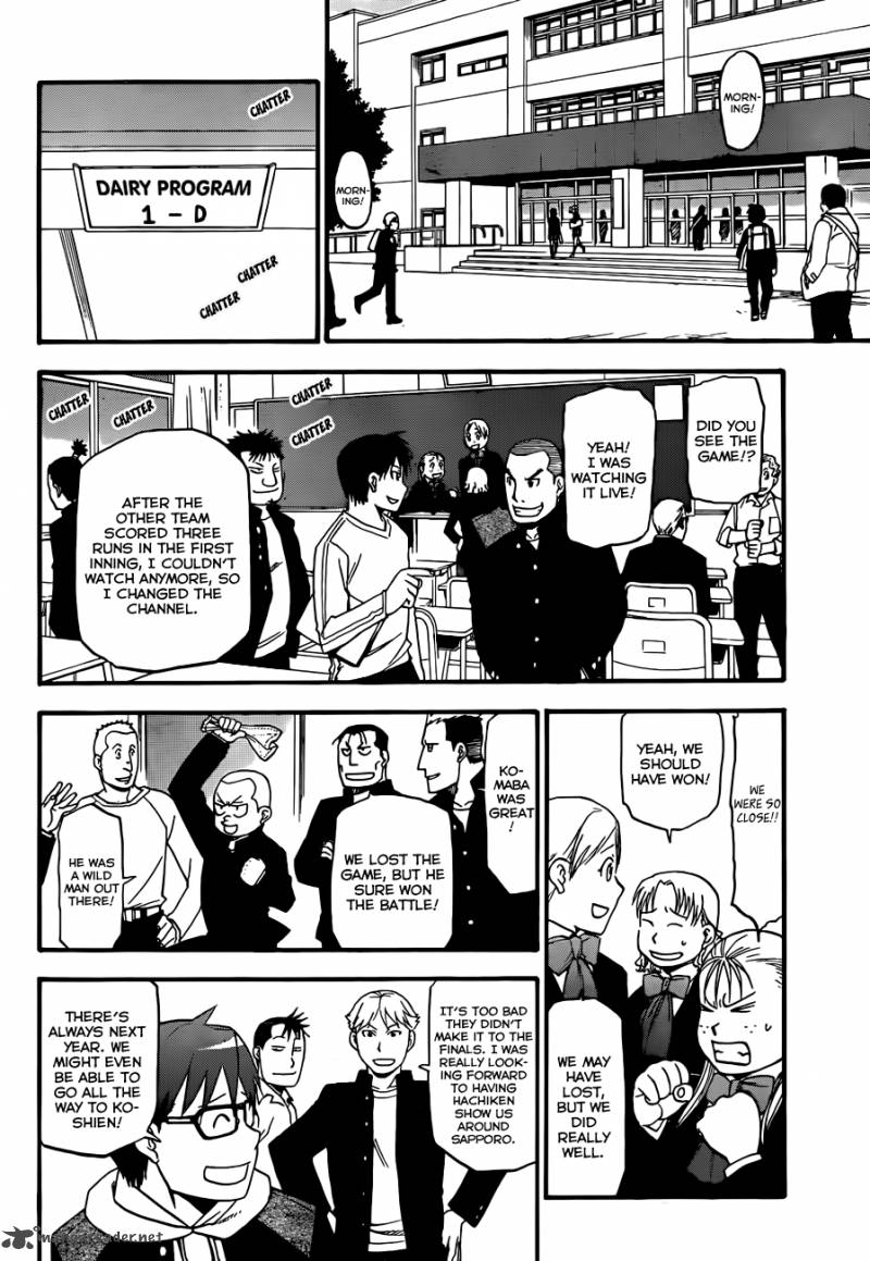 Silver Spoon Chapter 61 Page 16