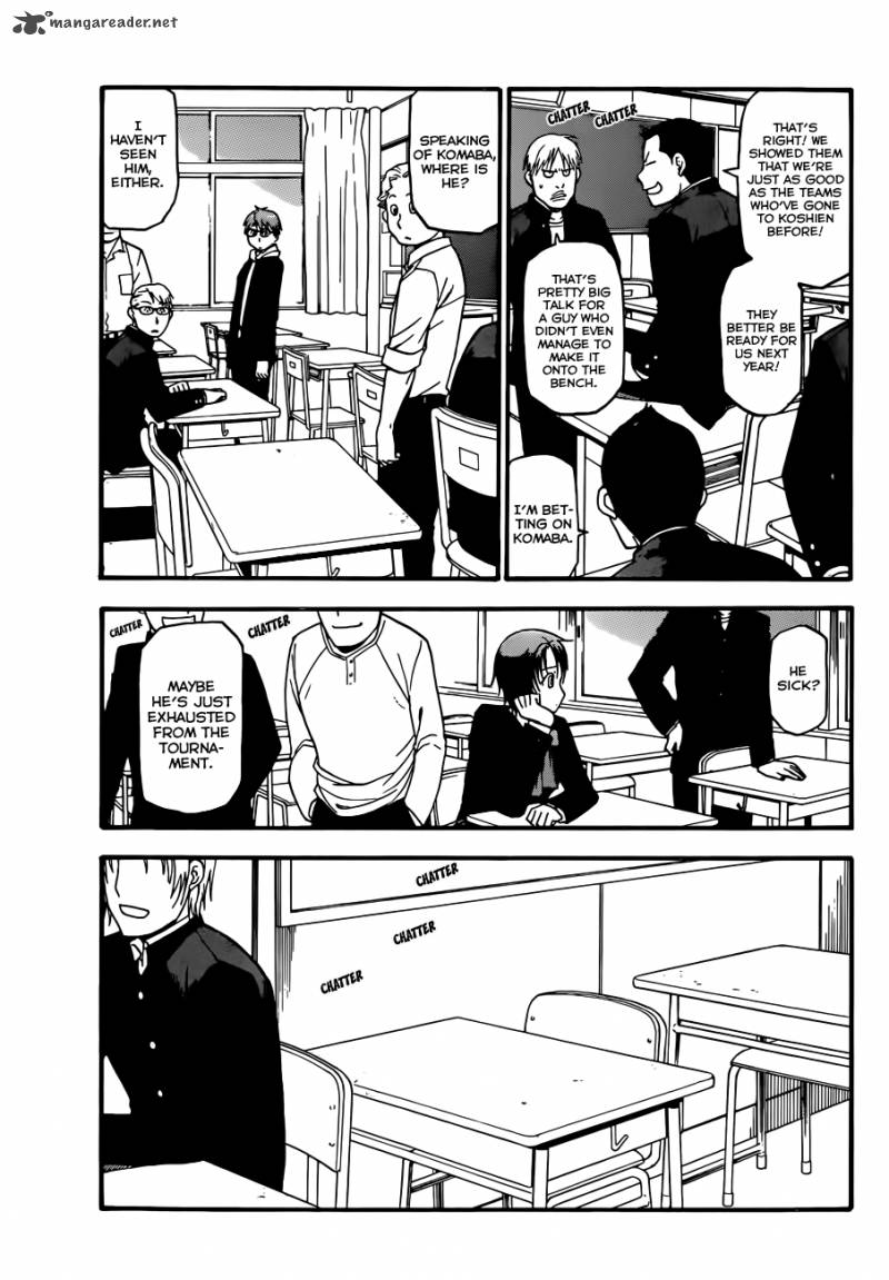 Silver Spoon Chapter 61 Page 17