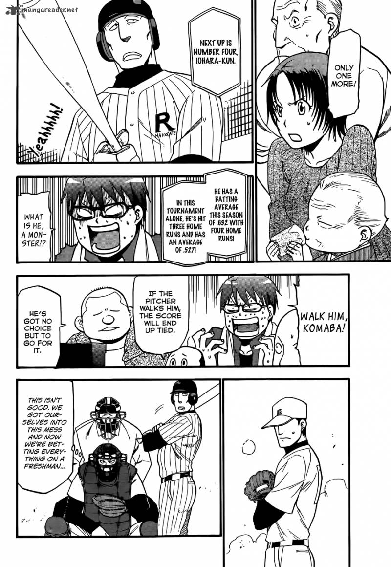 Silver Spoon Chapter 61 Page 5