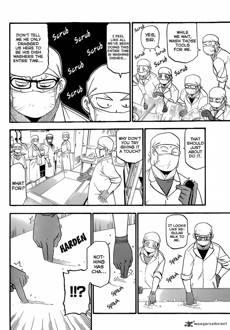 Silver Spoon Chapter 62 Page 11