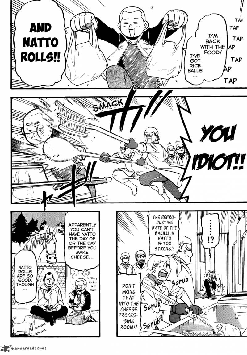 Silver Spoon Chapter 62 Page 15