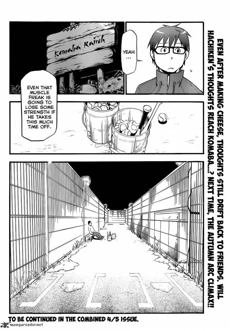 Silver Spoon Chapter 62 Page 19