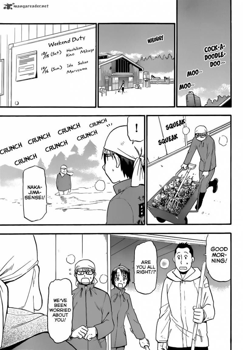 Silver Spoon Chapter 62 Page 4