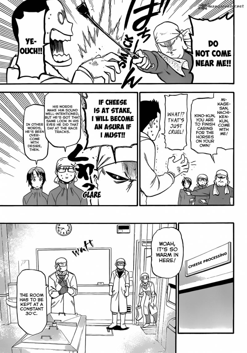 Silver Spoon Chapter 62 Page 6