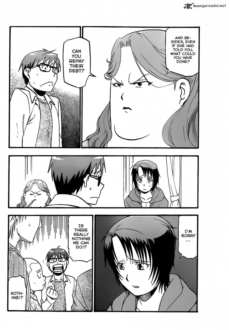 Silver Spoon Chapter 63 Page 13