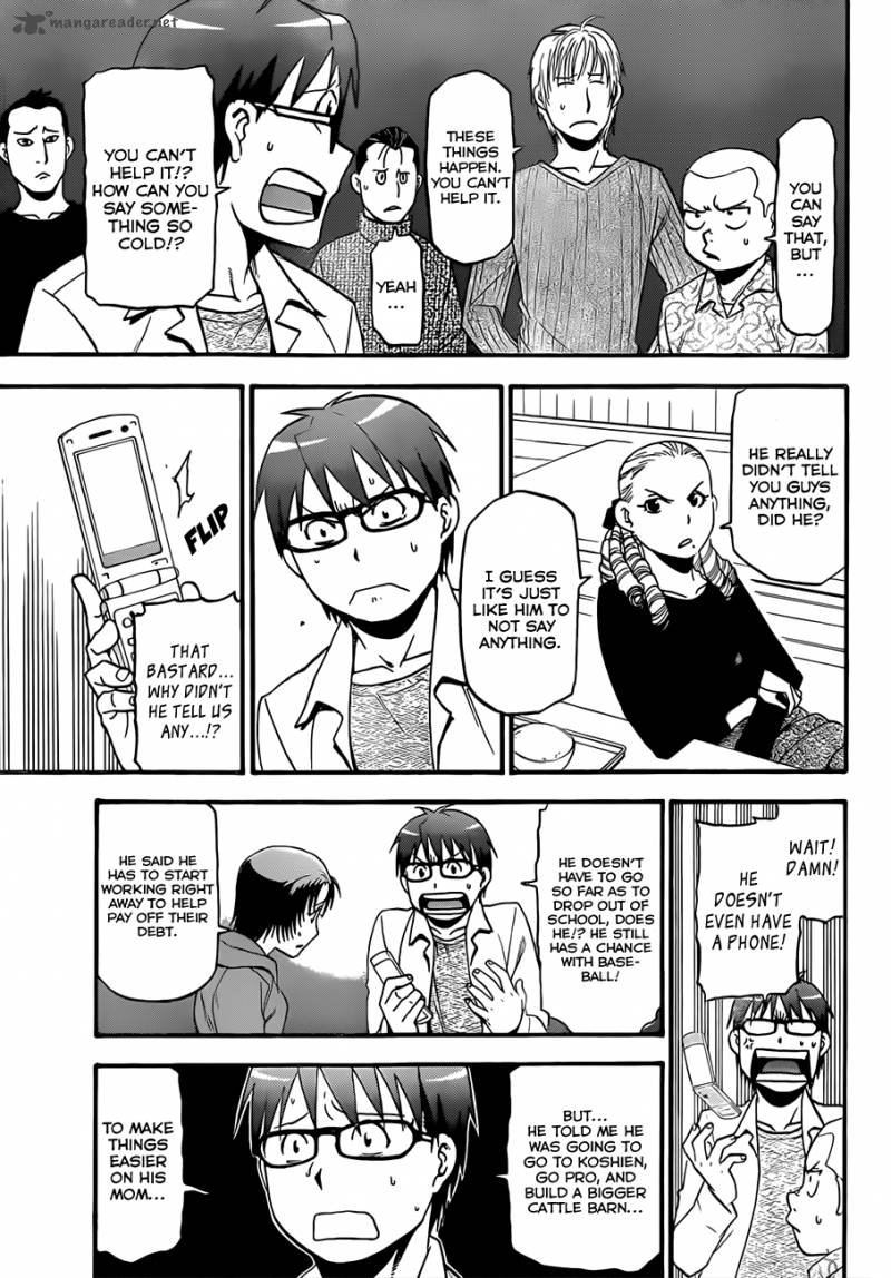 Silver Spoon Chapter 63 Page 14