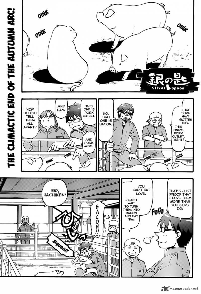 Silver Spoon Chapter 63 Page 2