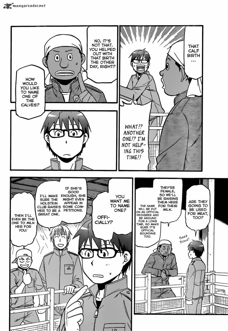 Silver Spoon Chapter 63 Page 3