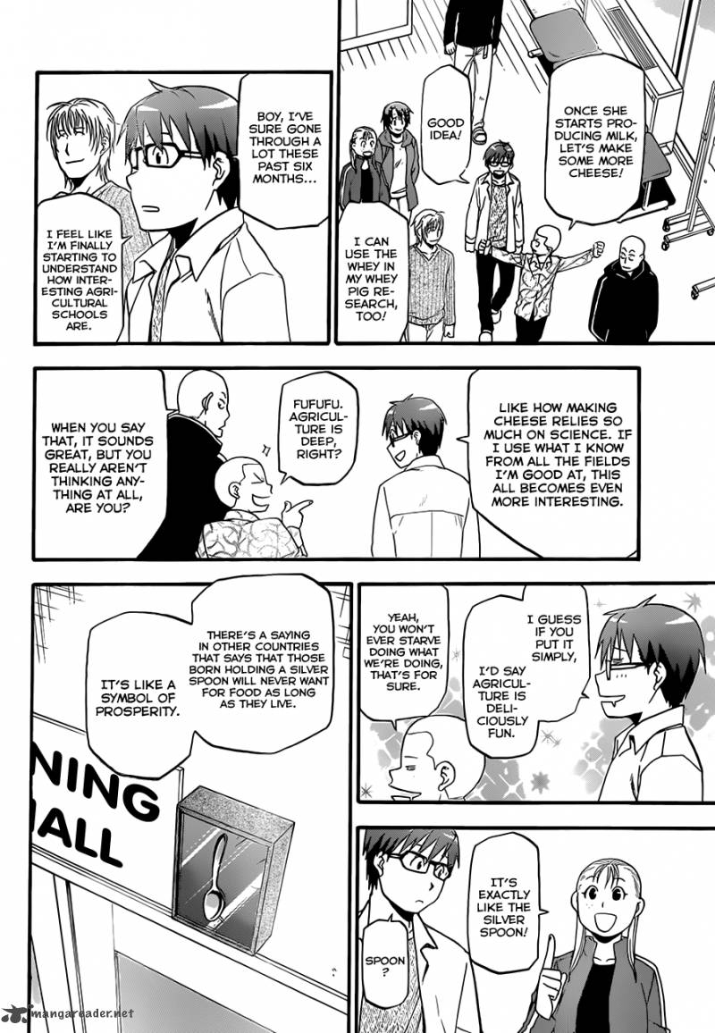 Silver Spoon Chapter 63 Page 5
