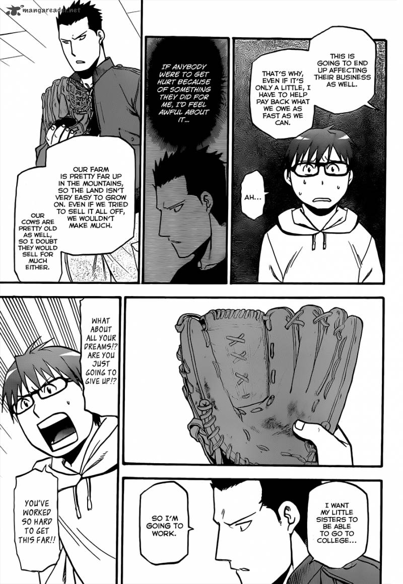 Silver Spoon Chapter 64 Page 10