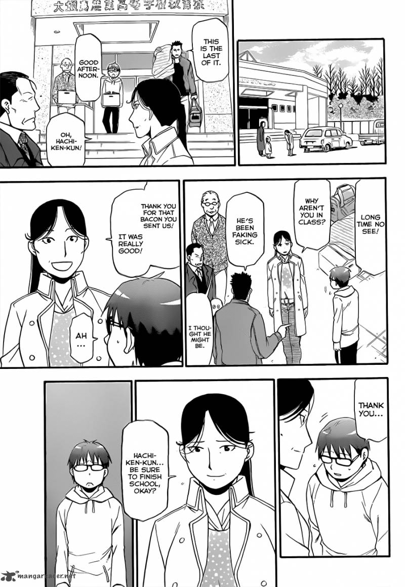 Silver Spoon Chapter 64 Page 12