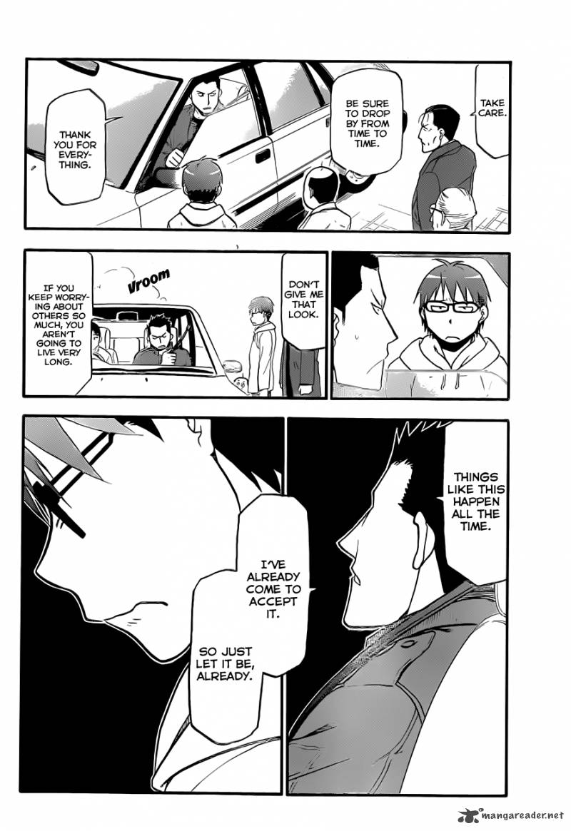 Silver Spoon Chapter 64 Page 13
