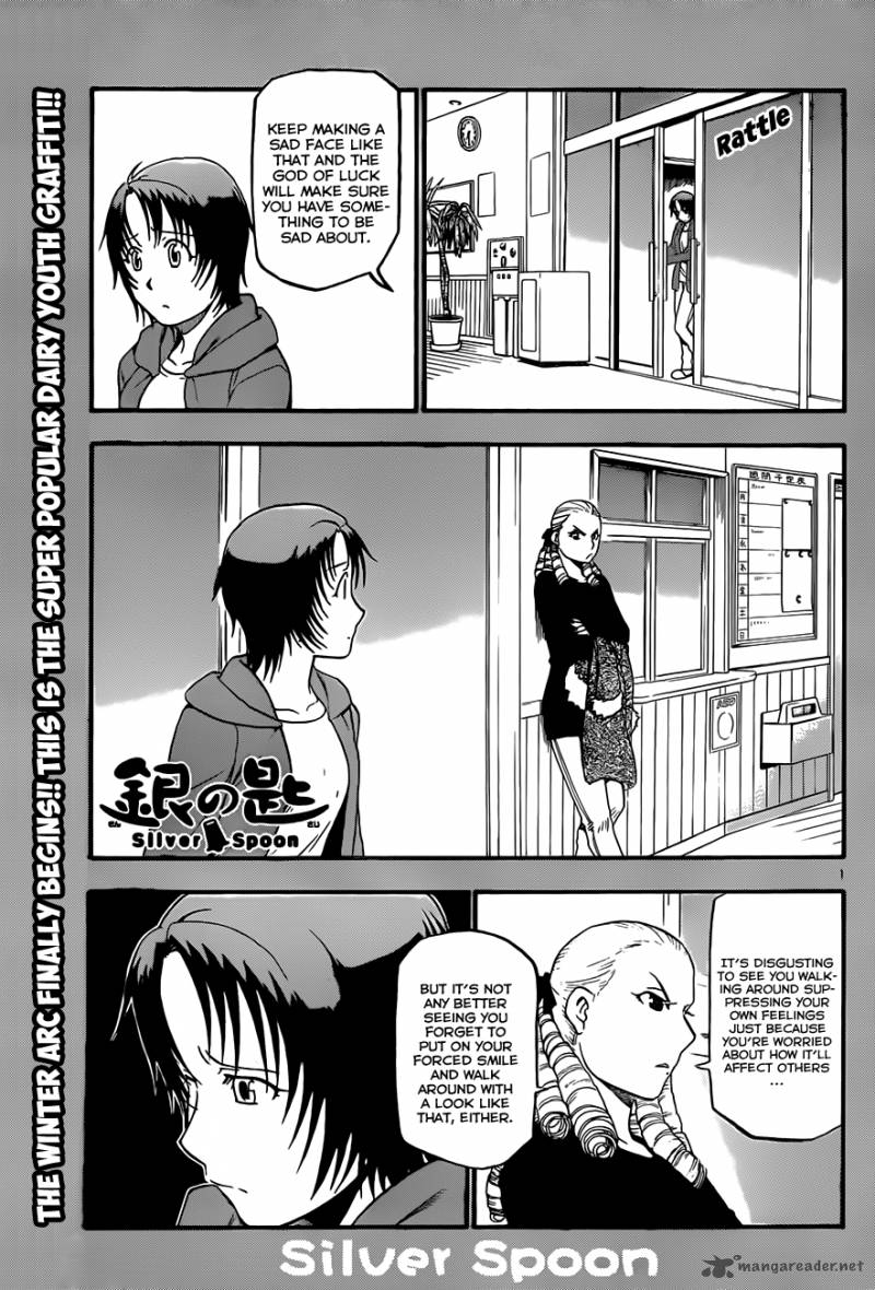 Silver Spoon Chapter 64 Page 2