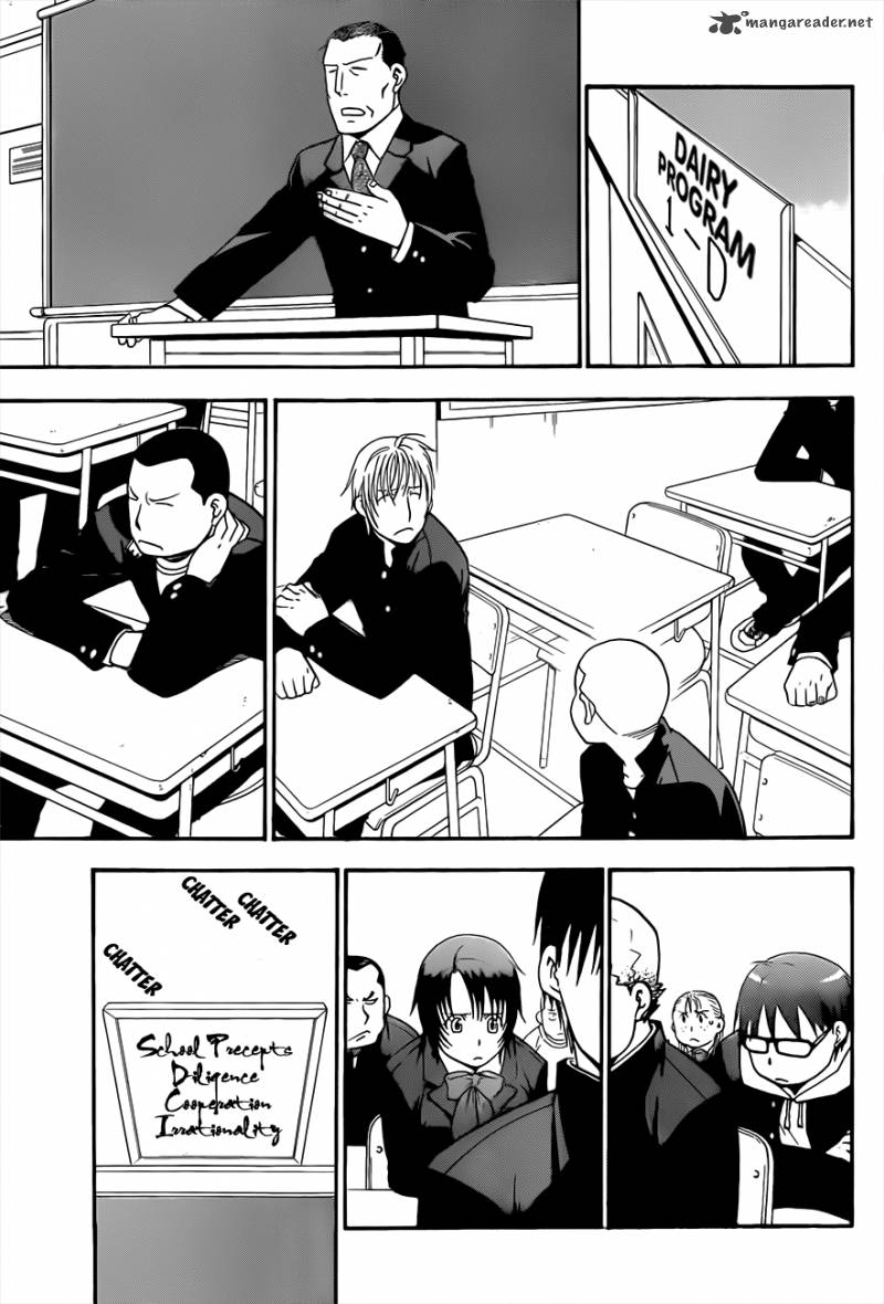 Silver Spoon Chapter 64 Page 4